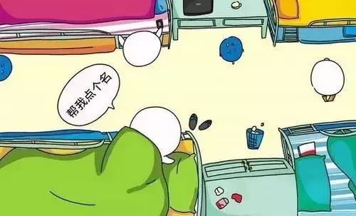 致即将进入大学的你,致即将步入大学大学生