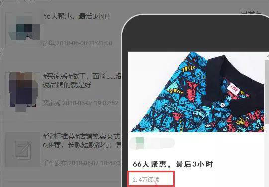 高客单难做还是低客单难做,低价难做还是高客单难做
