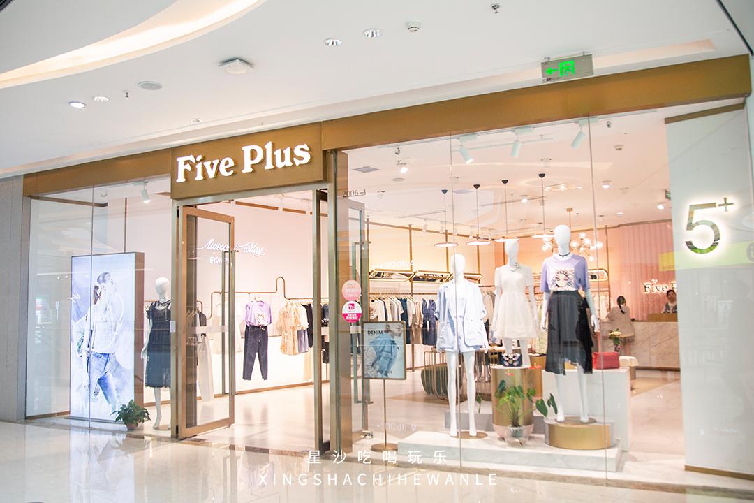 吾悦最新支付方式,吾悦五一能用的套餐券