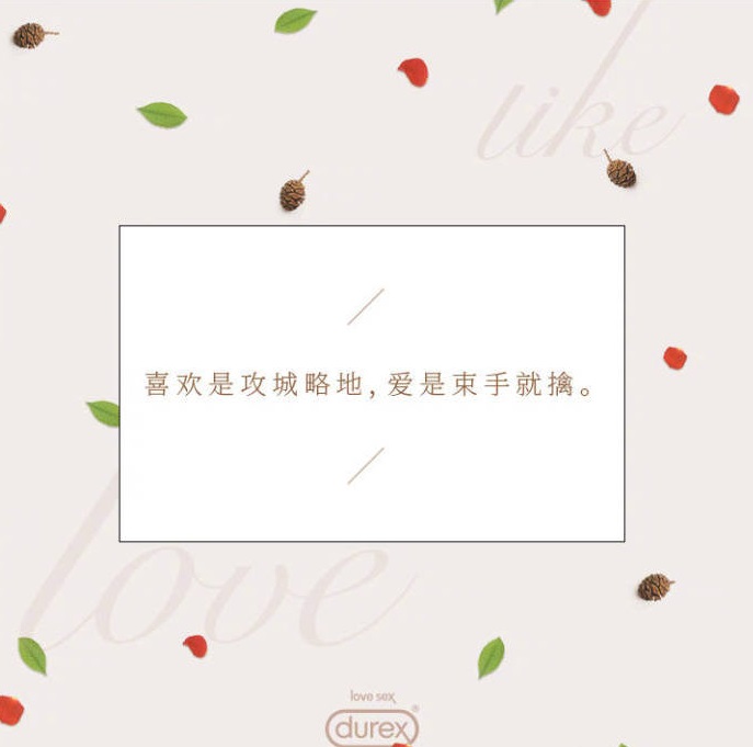 疫情宣传稿和宣传文案,新一轮疫情防控标语口号大全