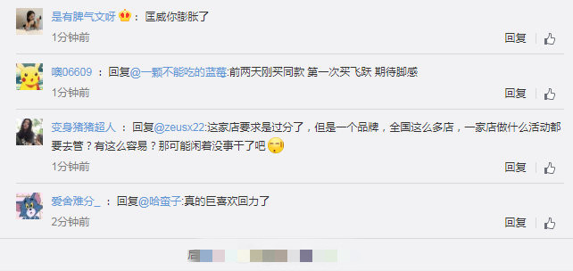 只能穿匡威去买匡威,买帆布鞋一定要买匡威吗