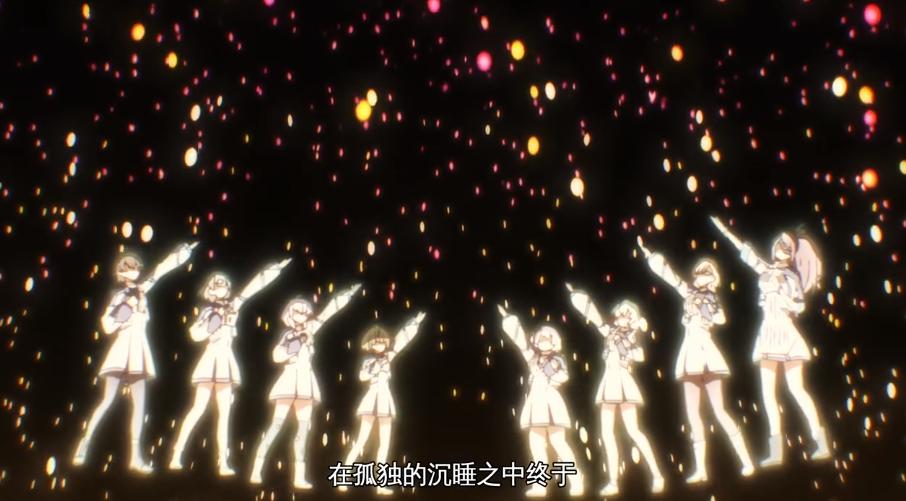 魔王学院的不适合者超燃合集,魔王学院的不适合者合集结局