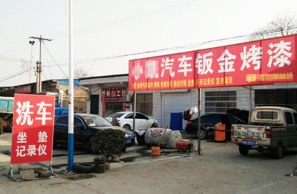 保险杠4s店喷漆和原厂漆区别,汽车喷漆怎么做到和原厂漆一样