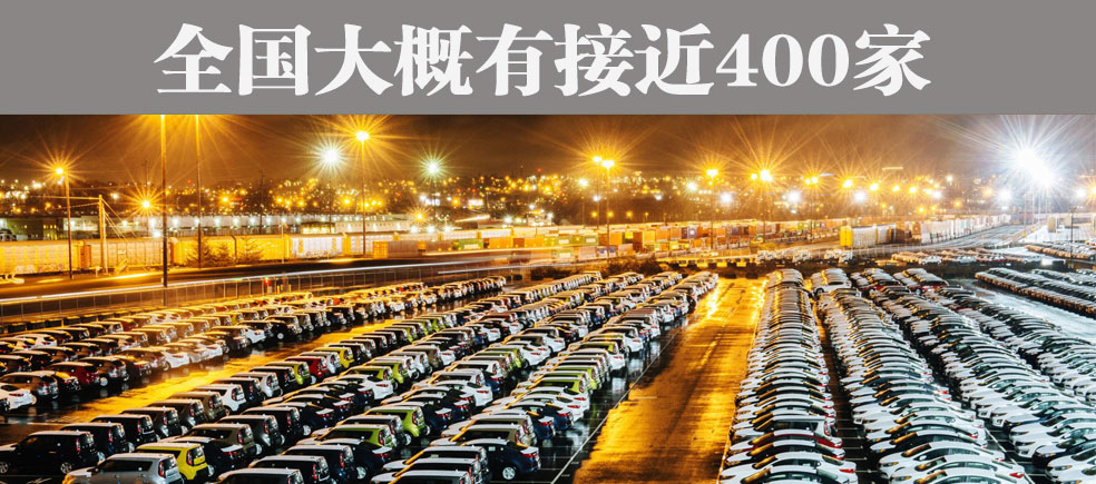 共享交通设施建设和运营,共享单车上天入地