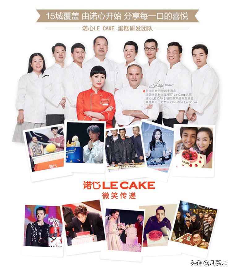 南京哪家蛋糕店最好,南京哪家蛋糕店的蛋糕好吃