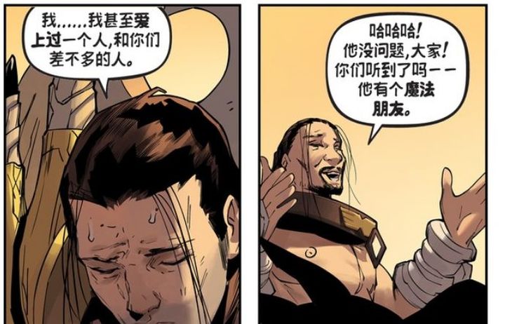 改革好还是革命好历史辩论,改革与变革有什么异同