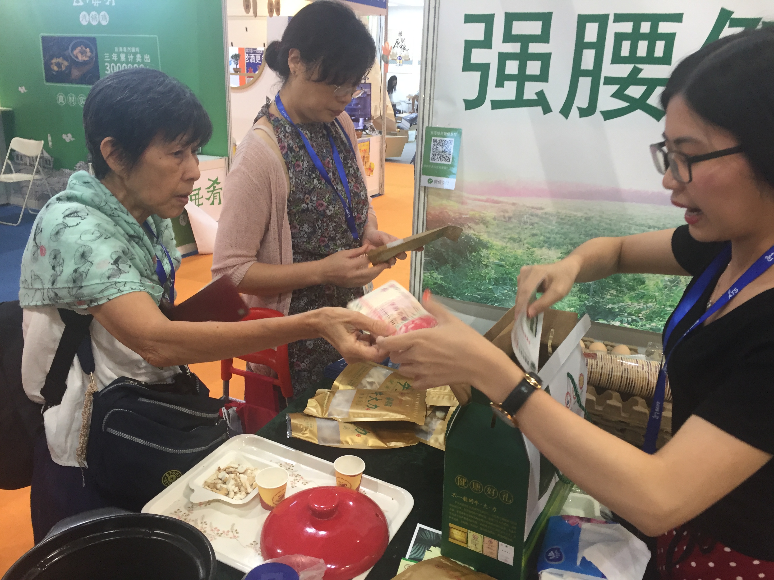 香港一带一路国际食品展，广东*江阳**这个特产迈向国际市场