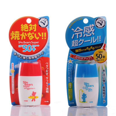 防晒霜学生哪个牌子的防晒效果好,防晒霜排行榜10强适合学生测评