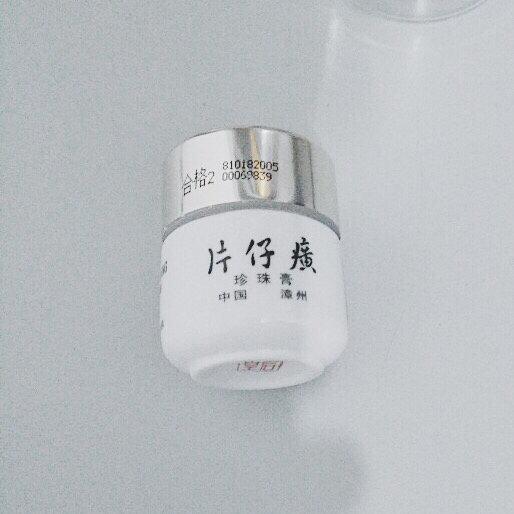 国货护肤品推荐平价,国货有哪些护肤品推荐平价