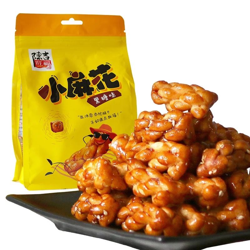 小姐姐都喜欢什么美食,小姐姐喜欢做美食吃