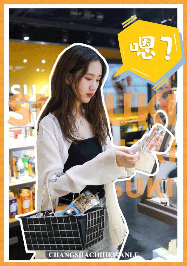 包邮1分钱好物贴纸,干货贴纸