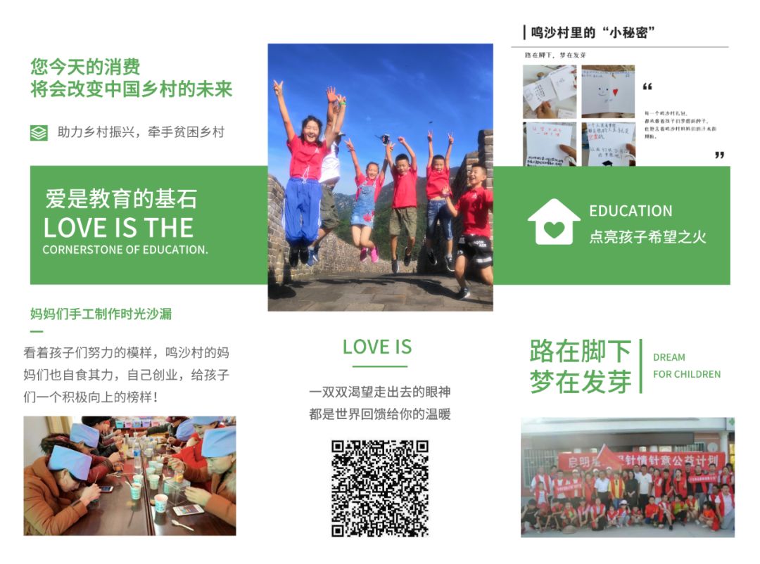 9岁女孩被害的真实案例,杭州9岁女童遇害真相