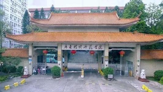 广东省二本高校排名,广东最牛的3所二本