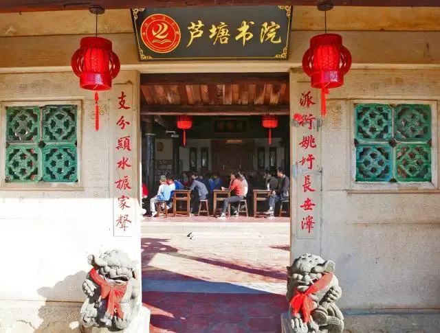 厦门禅意书院,厦门书香馥郁书院