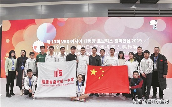 福建泉州一中喜报,泉州一中喜报