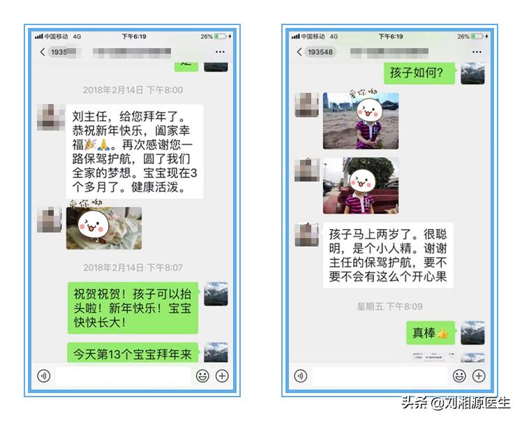 我的故事我来讲演讲稿,我的故事我来讲作文600字