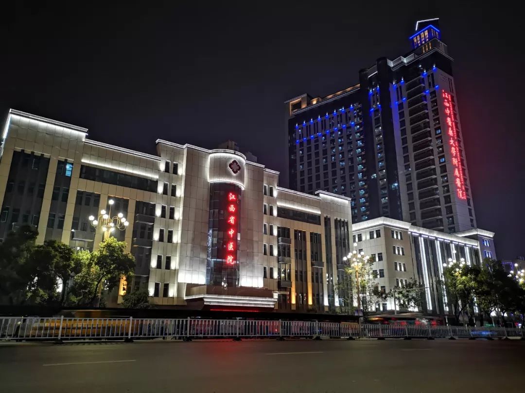 江西省中医院排行榜,江西省中医院排名榜