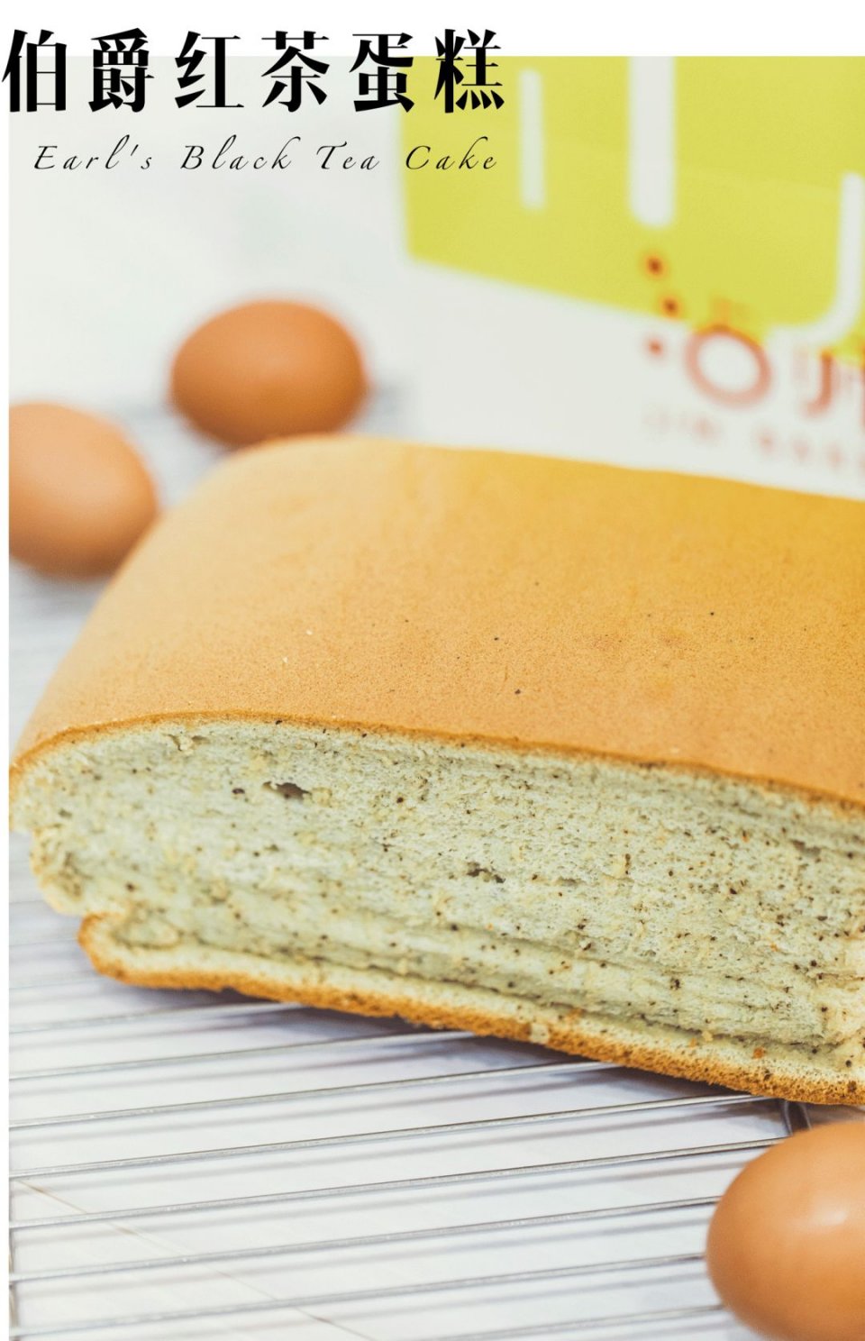 体育西甜品网红店,体育西网红面包