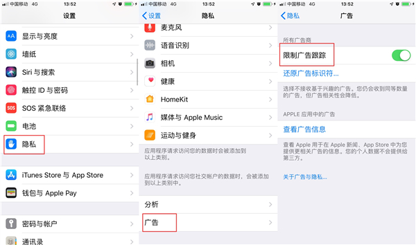 iphone会发烫是什么原因,iphone会发烫到把自己烧坏吗