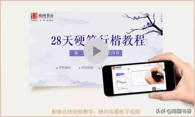 球场无情,球场无情人有情