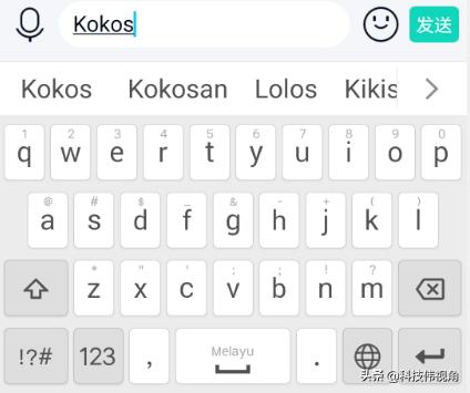 搜狗输入法打不出来中文怎么回事,搜狗输入法怎么设置优先中文打字