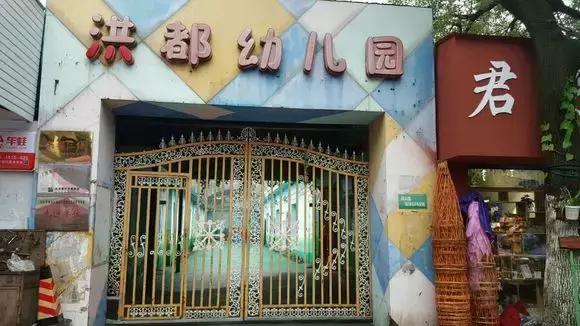 再见了老南昌,再见了老兵视频