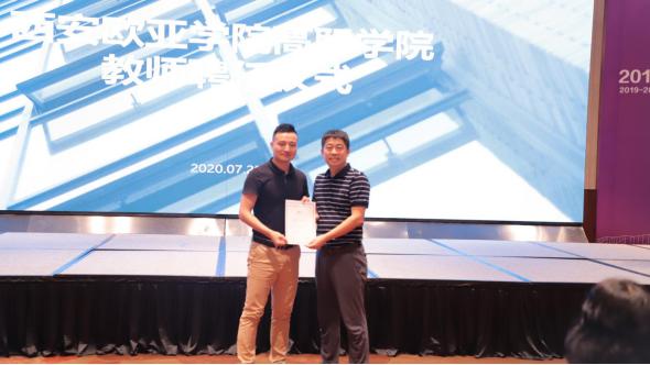 瑞德健身,西安瑞德教育靠谱吗