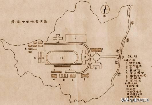 重庆中学学校排名,重庆中学大全