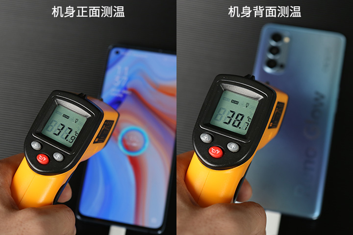 65w超级闪充oppo适配无线充电吗,reno4支持65w闪充吗