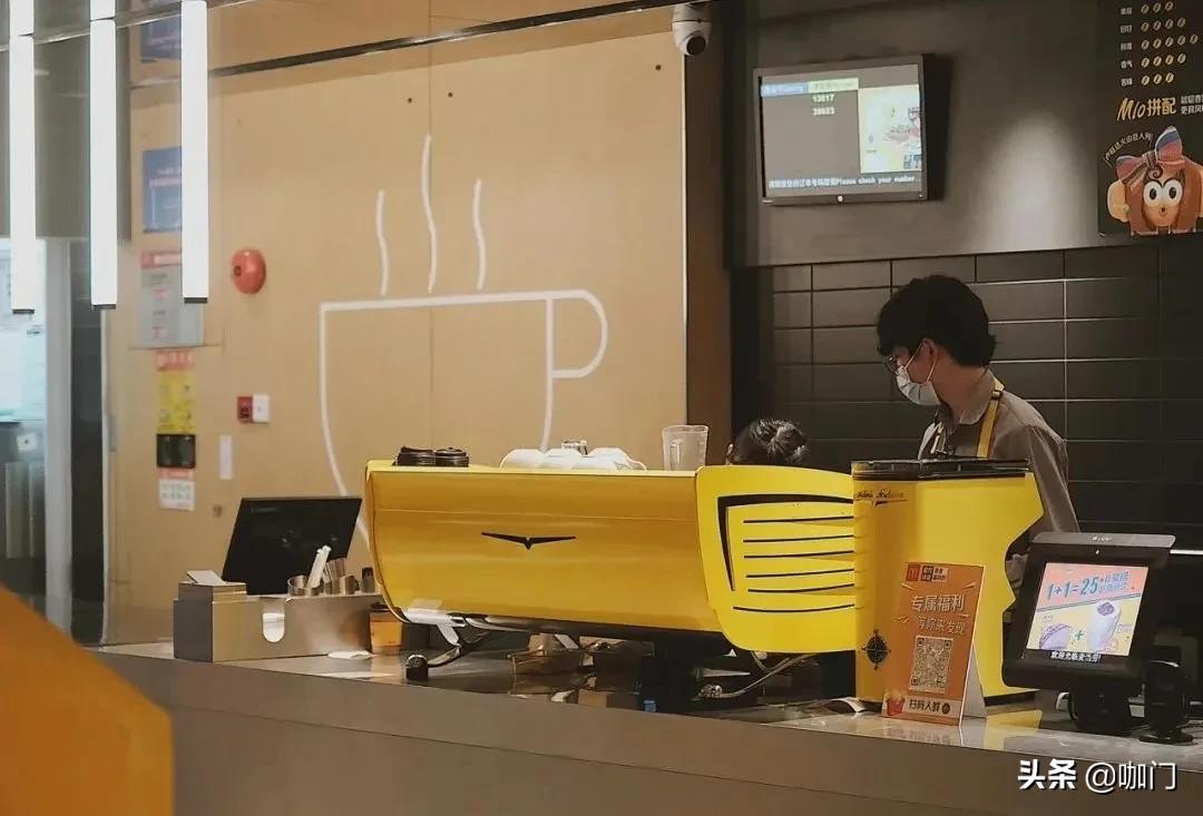 麦咖啡门店,麦咖啡未来门店