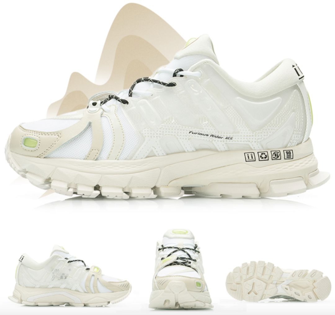 你脚下的鞋，有毒