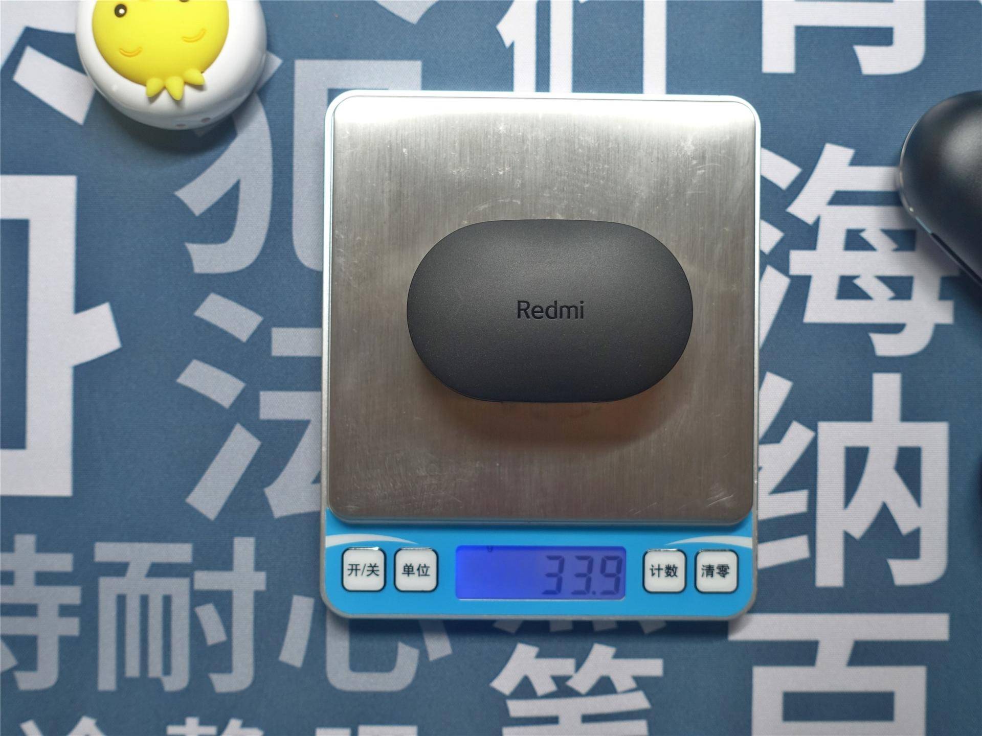 百元真无线蓝牙耳机十佳评测,四款5.0蓝牙耳机横评