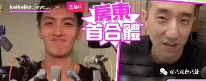 别说7年，你俩一辈子都别想再复出