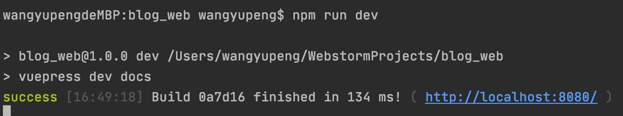 个人博客网站搭建论文总结,个人博客网站建站