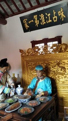 浅谈全国34个省级区域之华东篇：江苏省—宿迁市