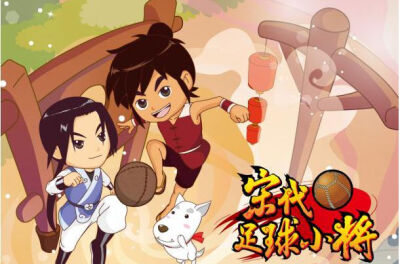 童年五部好看的动画,童年一百部经典动漫