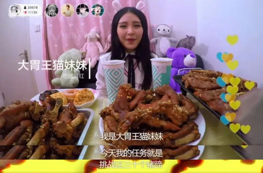 被她毁掉的人生,不自律毁掉了自己