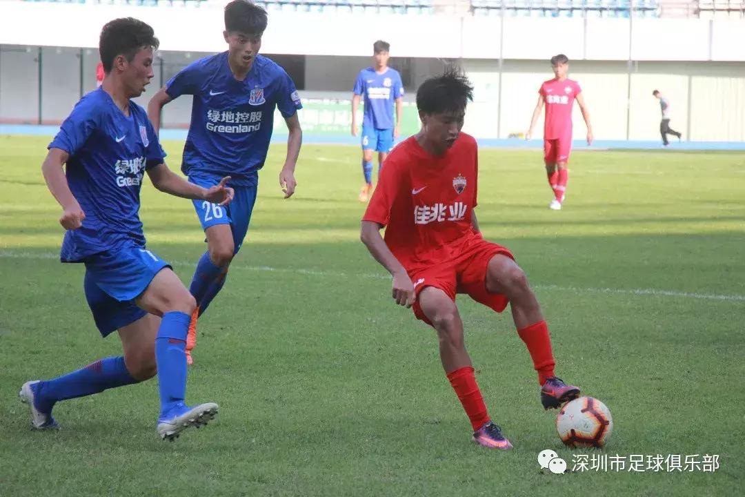 上海申花对深圳佳兆业直播,申花u16梯队和深圳佳兆业