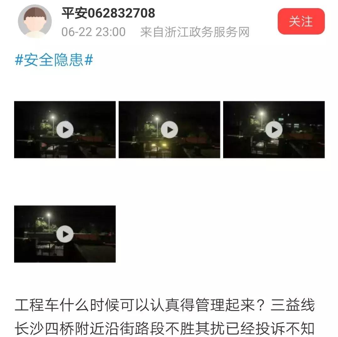 棋牌室半夜扰民违法吗,小区棋牌室扰民怎么办