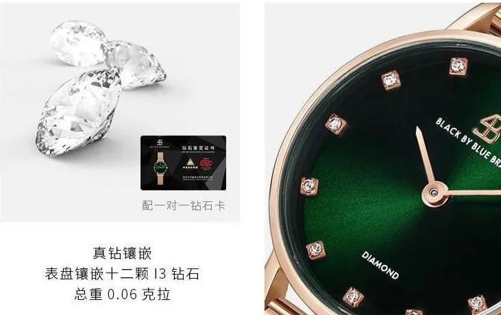 时尚潮流星空女表,ins风小众女表