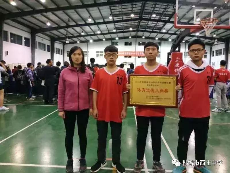 瑗垮簞涓杈夌厡,瑗垮簞涓鐧惧勾鏍″簡鍥剧墖