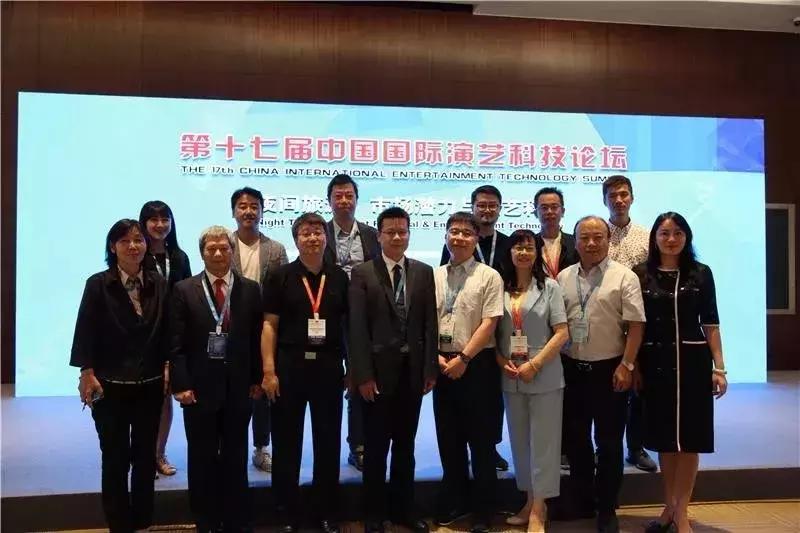 2019年北京PALM展论坛活动回顾