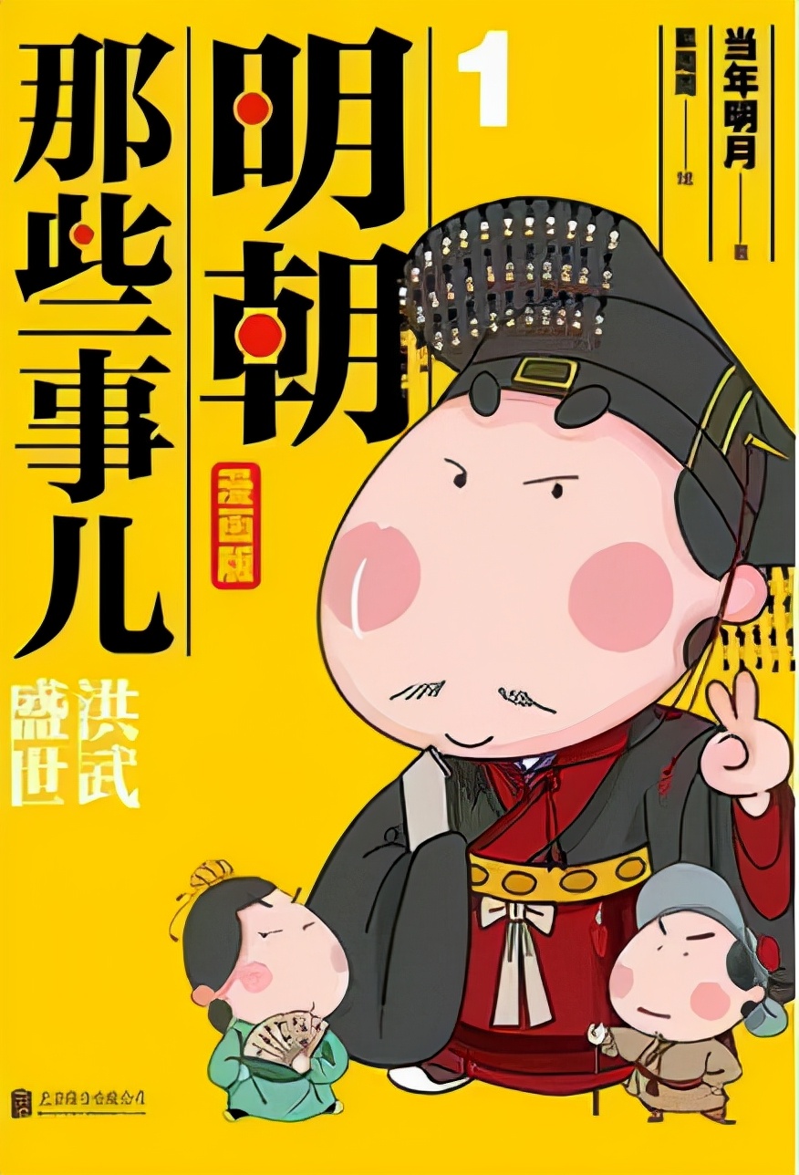 普通家庭不要迷恋公务员，低风险一定没有高回报