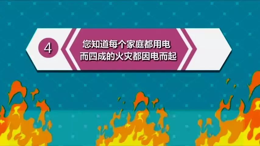 悲剧长沙一民房突发火灾,长沙湘江世纪城母子坠亡事件
