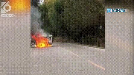 租新能源车自燃损坏谁负责,别人的车自燃把我的车燃了怎么办