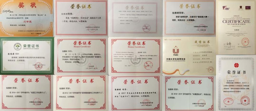 神仙颜值高考女学霸,河南高校女教师神仙颜值