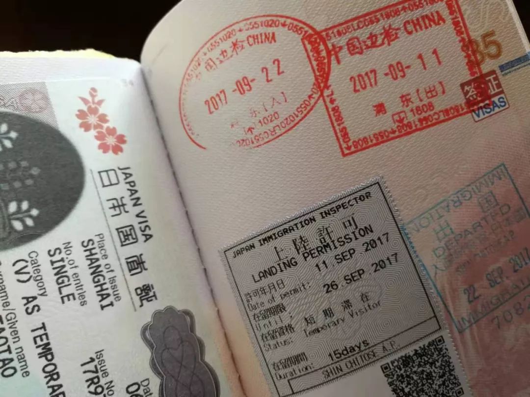 日本旅行你想省几百元，他却省了几千元，只因你忽略了帕累托改进