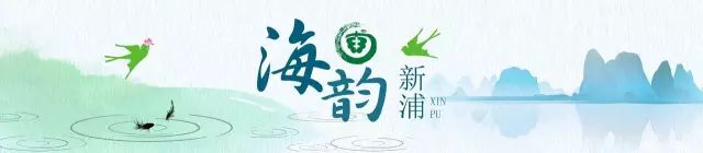 文旅资讯站｜慈溪市第十六届葡萄节暨灾后复产现场会顺利举行