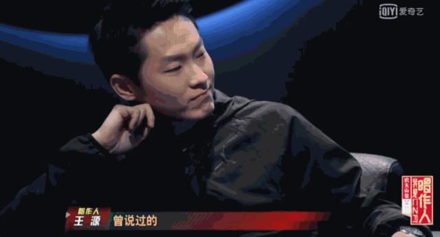 梁博pk毛不易是什么综艺,好声音梁博夺冠之夜