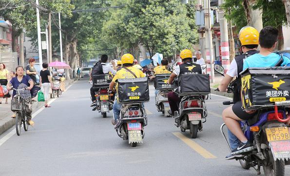 美团为什么不给骑手缴纳五险一金,美团为什么不需要给员工五险一金